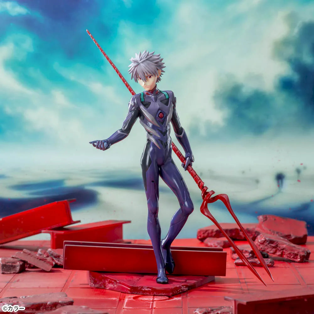 Evangelion 3.0+1.0 Thrice Upon a Time Luminasta - Nagisa Kaworu x Spear of Longinus
