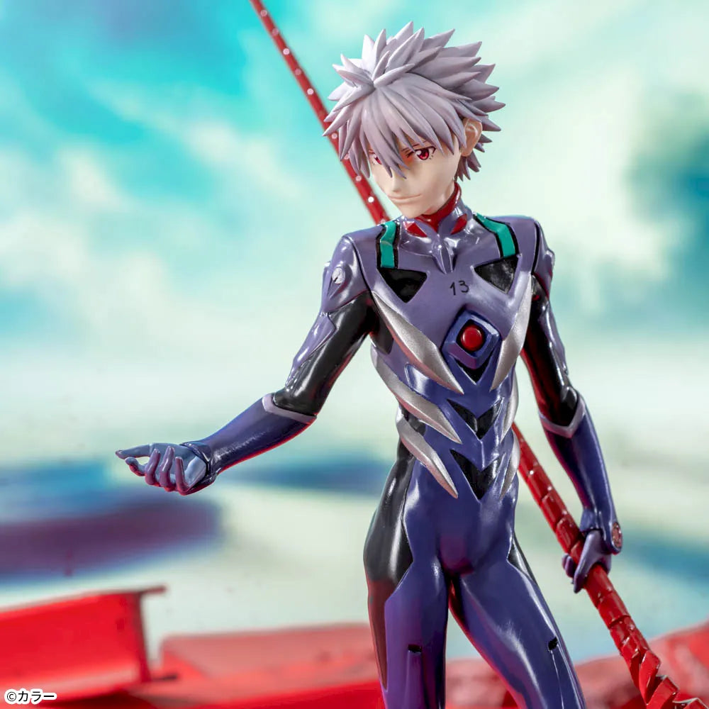 Evangelion 3.0+1.0 Thrice Upon a Time Luminasta - Nagisa Kaworu x Spear of Longinus