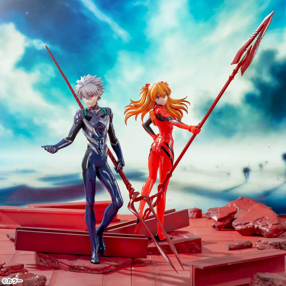 Evangelion 3.0+1.0 Thrice Upon a Time Luminasta - Nagisa Kaworu x Spear of Longinus