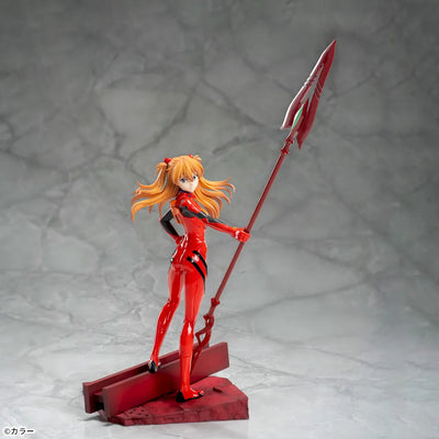 Evangelion 3.0+1.0 Thrice Upon a Time Luminasta - Shikinami Asuka Langley ×Spear of Cassius