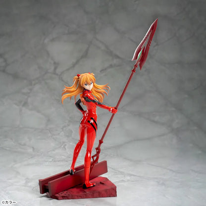 Evangelion 3.0+1.0 Thrice Upon a Time Luminasta - Shikinami Asuka Langley ×Spear of Cassius