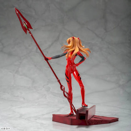 Evangelion 3.0+1.0 Thrice Upon a Time Luminasta - Shikinami Asuka Langley ×Spear of Cassius