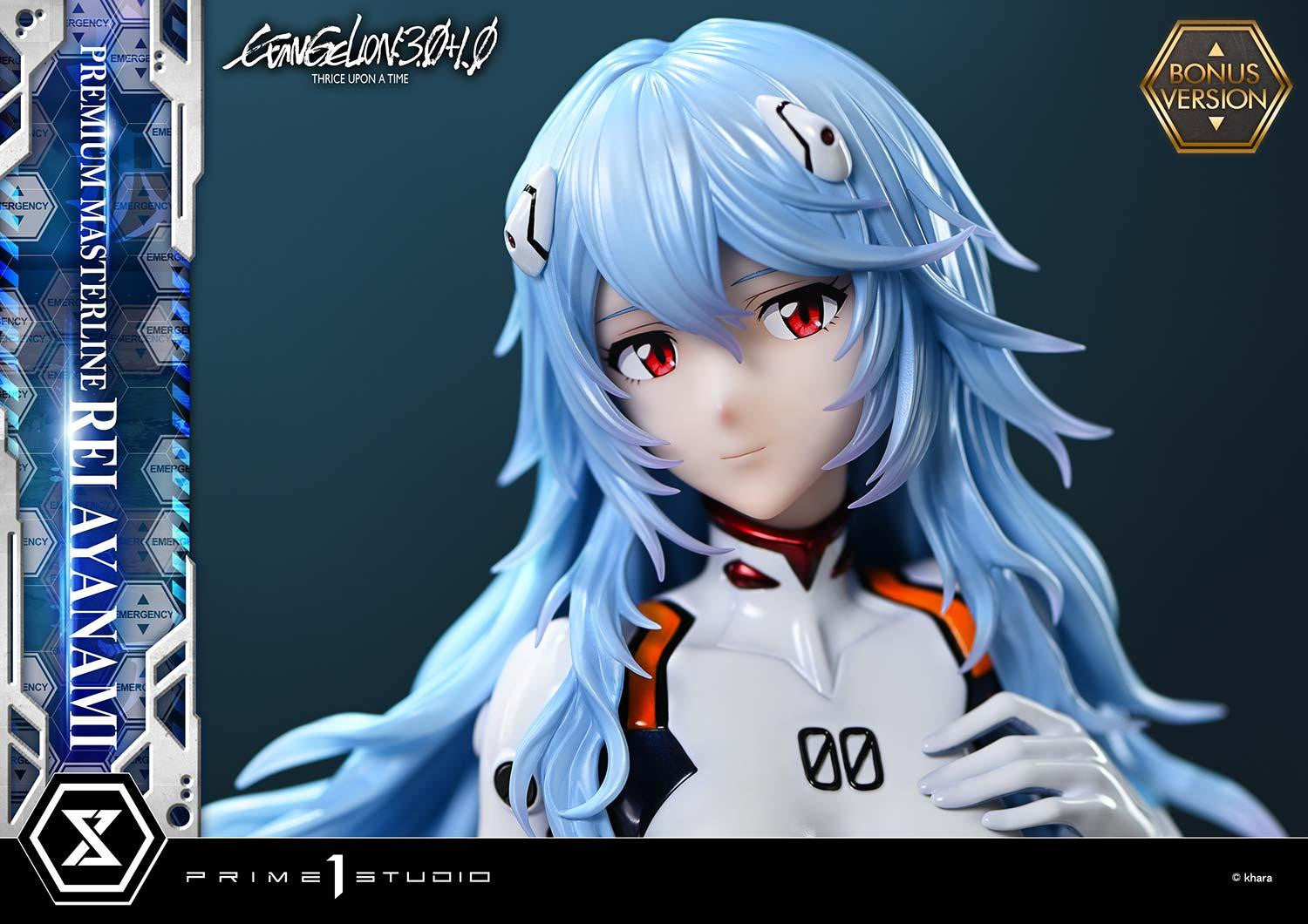 Evangelion: 3.0+1.0 Thrice Upon a Time Premium Masterline - Rei