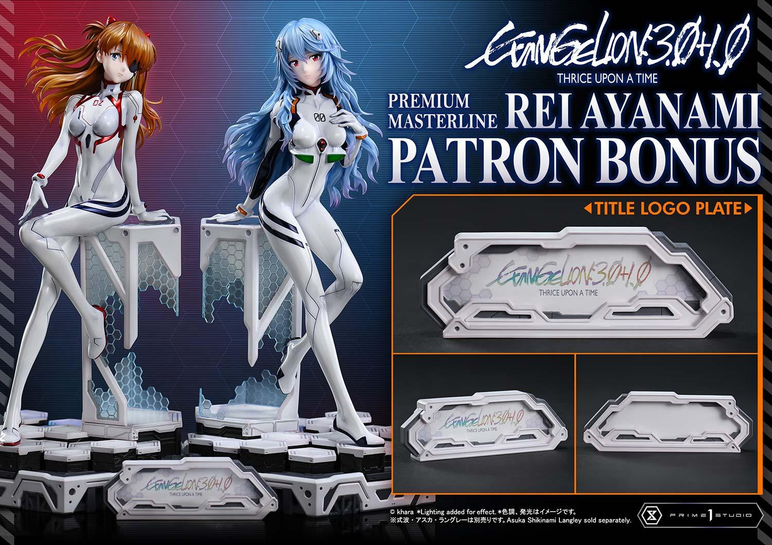 Evangelion: 3.0+1.0 Thrice Upon a Time Premium Masterline - Rei Ayanami Bonus Edition [Pre-Order Oct 2027]