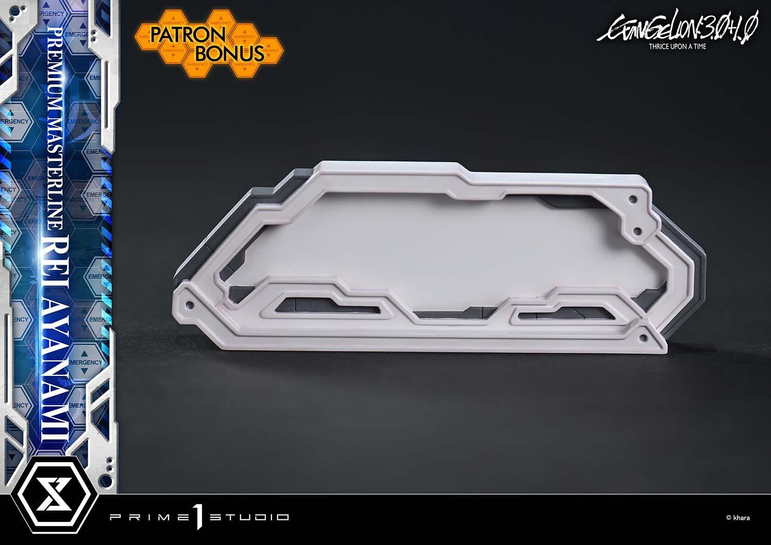 Evangelion: 3.0+1.0 Thrice Upon a Time Premium Masterline - Rei Ayanami Bonus Edition [Pre-Order Oct 2027]