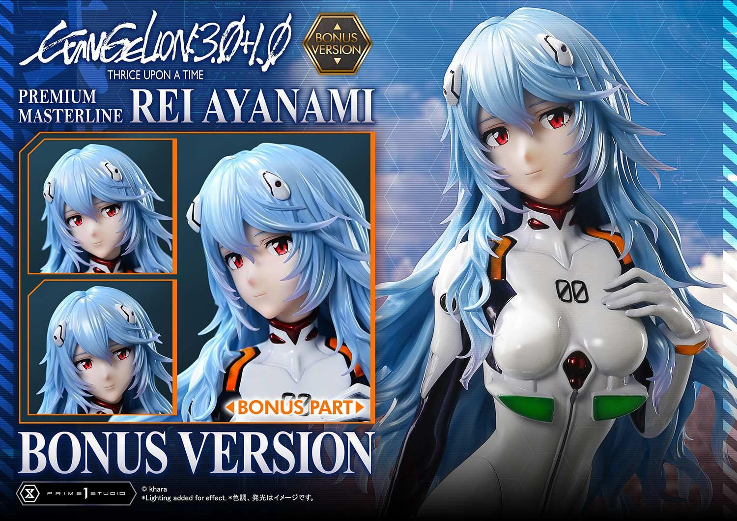 Evangelion: 3.0+1.0 Thrice Upon a Time Premium Masterline - Rei Ayanami Bonus Edition [Pre-Order Oct 2027]