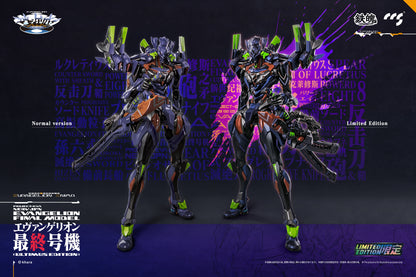 Evangelion CCStoys Mortal Mind Series Evangelion Anima - Evangelion Unit-01 Final Model Ultimus Edition Alloy Action Figure [Pre-Order Nov 2025]