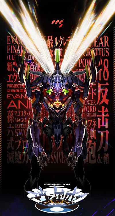 Evangelion CCStoys Mortal Mind Series Evangelion Anima - Evangelion Unit-01 Final Model Ultimus Edition Alloy Action Figure [Pre-Order Nov 2025]