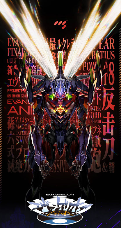 Evangelion CCStoys Mortal Mind Series Evangelion Anima - Evangelion Unit-01 Final Model Ultimus Edition Alloy Action Figure [Pre-Order Nov 2025]