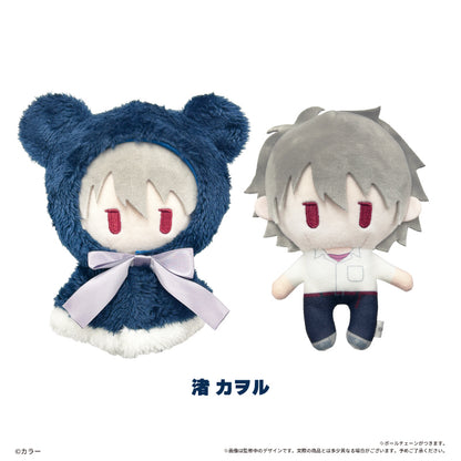 Evangelion New Theatrical Edition - Cape Tapinui Plush (2 Types) [Pre-Order Sep 2026]