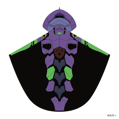 Evangelion New Theatrical Edition 30+ - Unit-01 Poncho