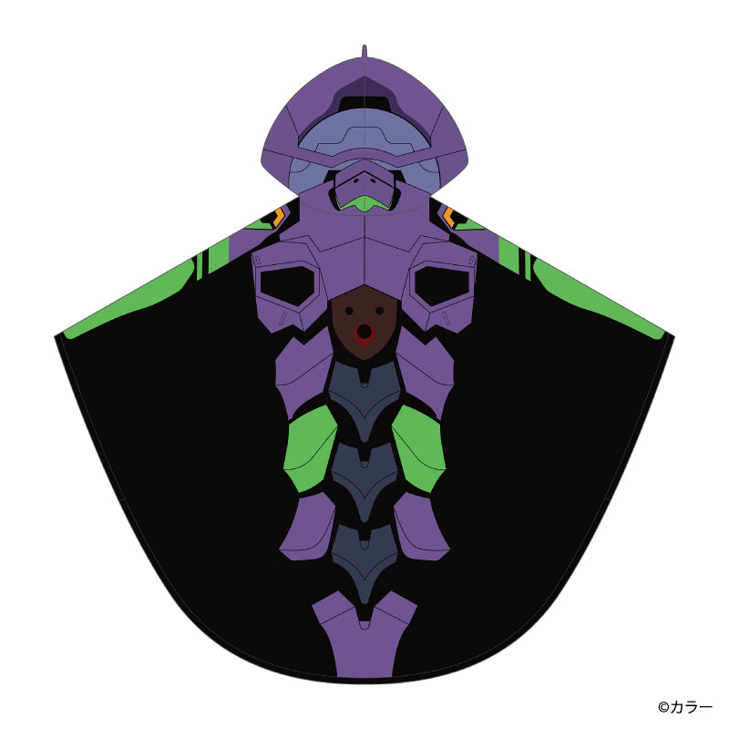 Evangelion New Theatrical Edition 30+ - Unit-01 Poncho