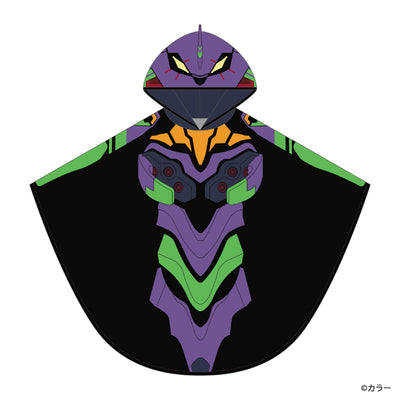Evangelion New Theatrical Edition 30+ - Unit-01 Poncho