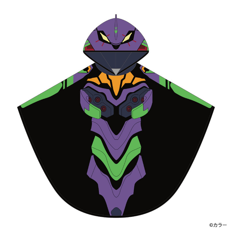 Evangelion New Theatrical Edition 30+ - Unit-01 Poncho