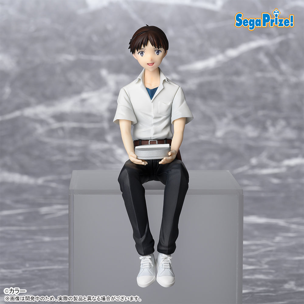 Evangelion New Theatrical Edition Choconose Premium Figure - Ikari Shinji
