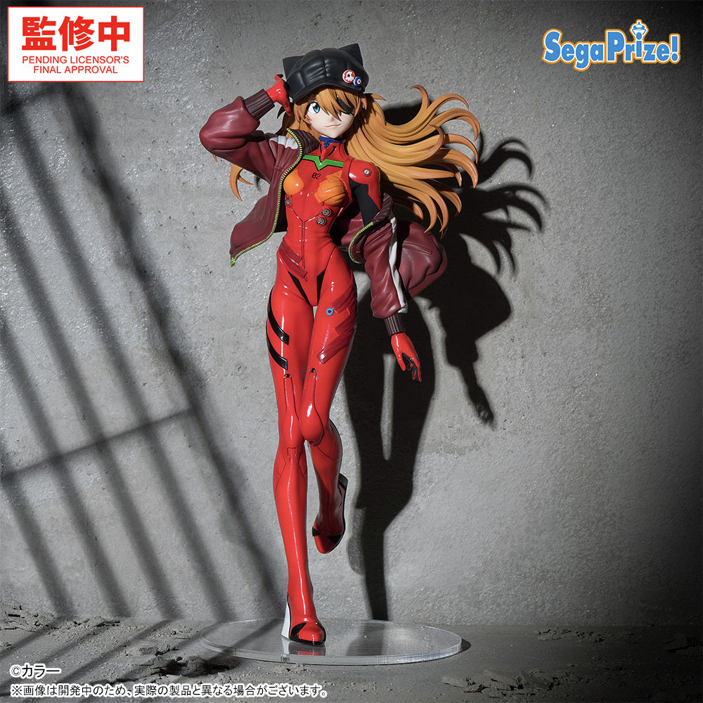 Evangelion: New Theatrical Edition Figurizm A Figure - Asuka Shikinami Langley [Pre-Order Oct 2026]
