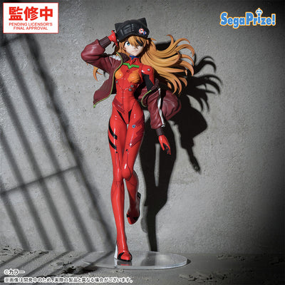 Evangelion: New Theatrical Edition Figurizm A Figure - Asuka Shikinami Langley [Pre-Order Nov 2026]