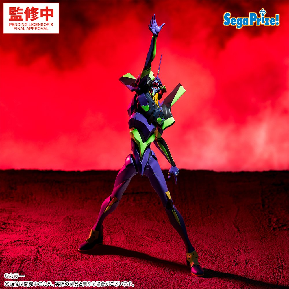 Evangelion: New Theatrical Edition Figurizm A Figure - Unit-01 [Pre-Order Mar 2027]