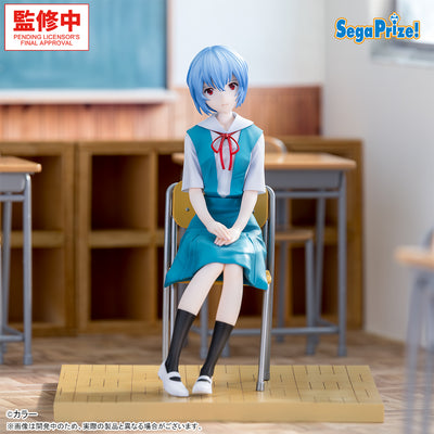Evangelion: New Theatrical Edition Xstellar Figure - Rei Ayanami School Uniform Ver. [Pre-order Mar 2027]