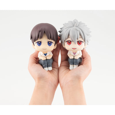Evangelion: New Theatrical Rukappu (Look Up) - Kaworu Nagisa [Pre-Order Oct 2026]