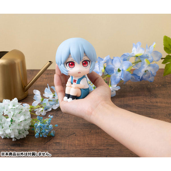 Evangelion: New Theatrical Rukappu (Look Up) - Rei Ayanami [Pre-Order Jan 2027]