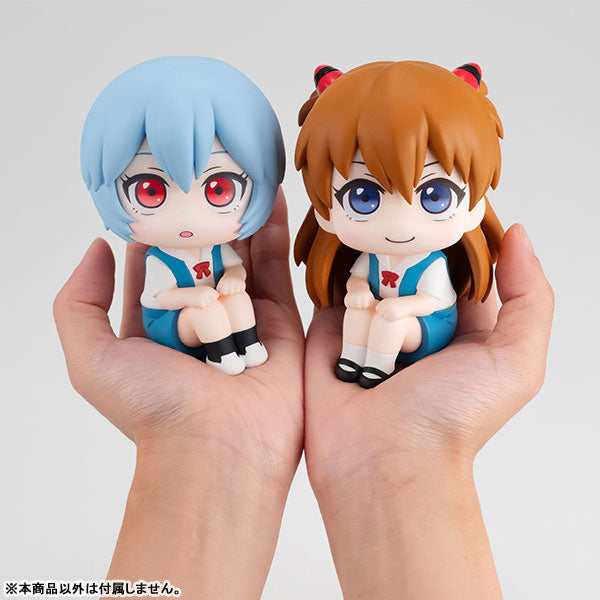 Evangelion: New Theatrical Rukappu (Look Up) - Rei Ayanami [Pre-Order Jan 2027]