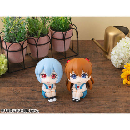 Evangelion: New Theatrical Rukappu (Look Up) - Shikinami Asuka [Pre-Order Jan 2027]