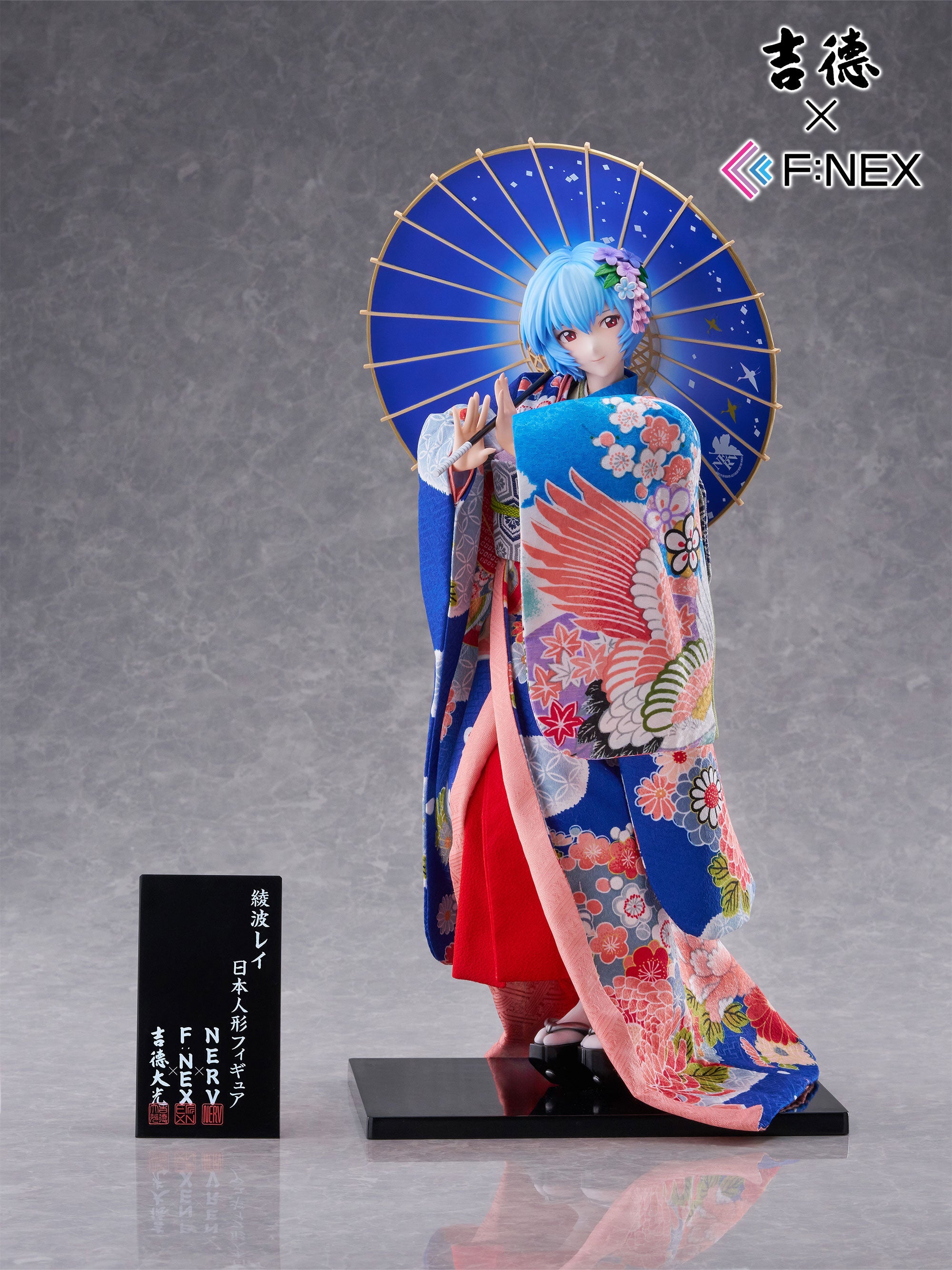 Evangelion: Rebuild Yoshitoku x F:NEX 1/4 Scale Figure - Rei Ayanami Japanese Doll [Pre-Order Jul 2027]