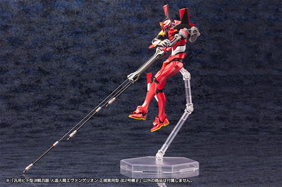 Evangelion Rebuild of Evangelion - Regular Human Form Battle Weapon Evangelion Production Model Kai 02 Beta