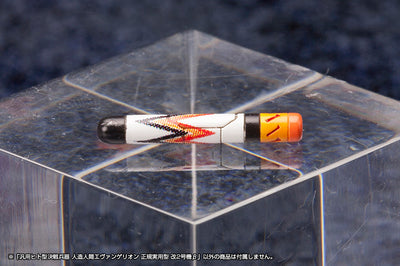 Evangelion Rebuild of Evangelion - Regular Human Form Battle Weapon Evangelion Production Model Kai 02 Beta