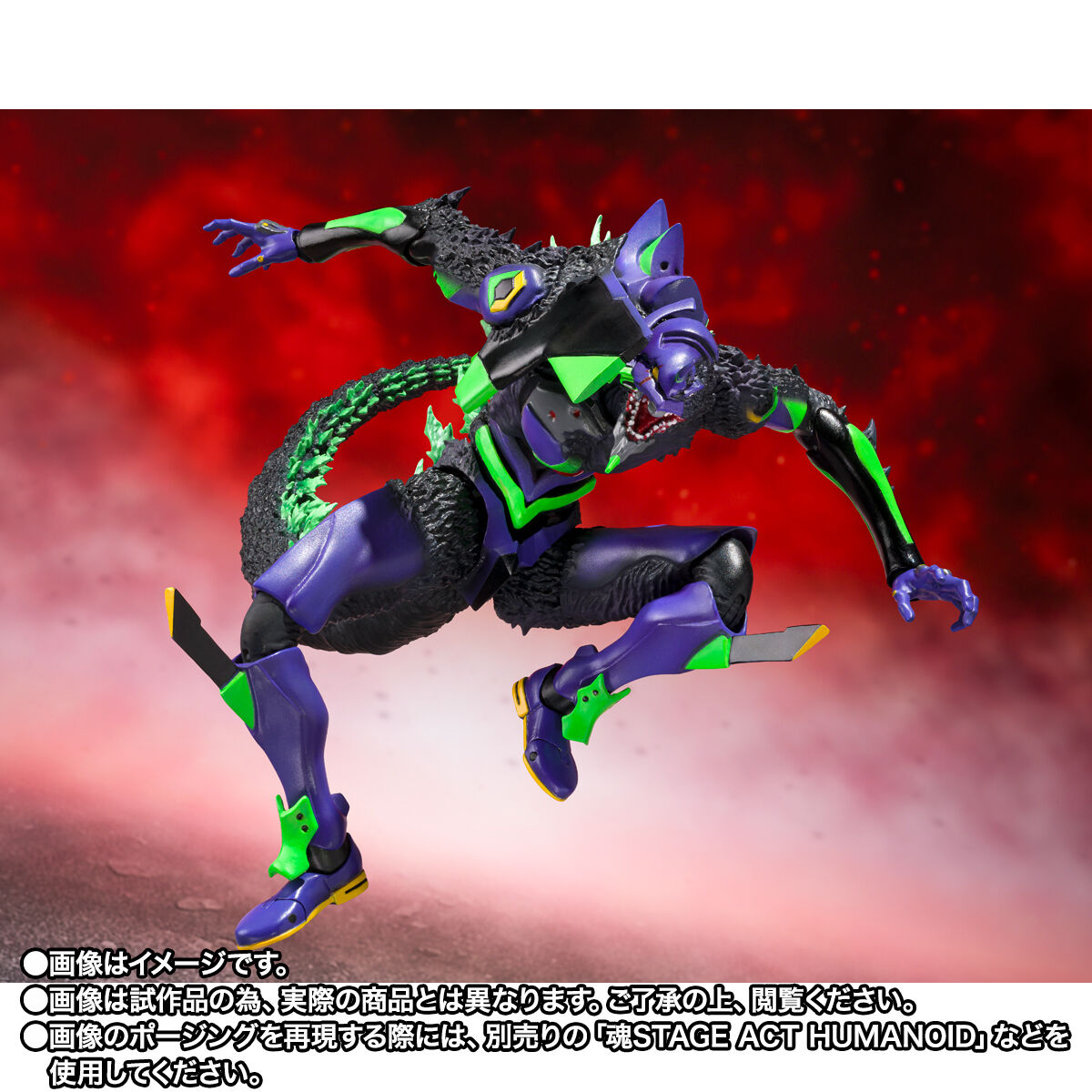 Evangelion S.H.MonsterArts - Evangelion Unit-01 G Awakening Form [Pre-Order Dec 2026]