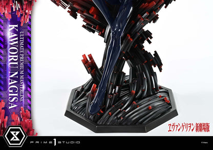 Evangelion Ultimate Premium Masterline Rebuild of Evangelion - Nagisa Kaworu [Pre-Order Mar 2027]
