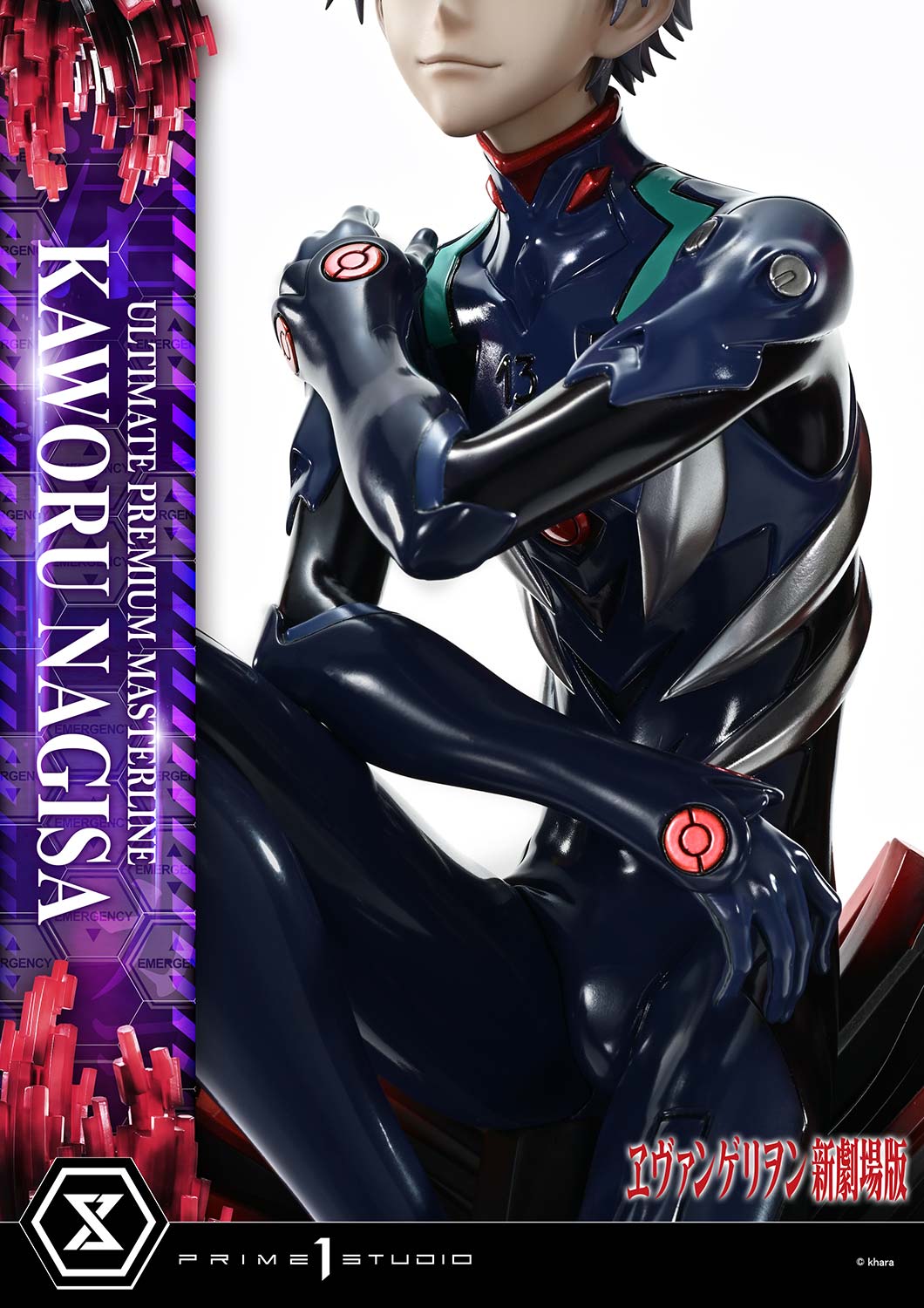 Evangelion Ultimate Premium Masterline Rebuild of Evangelion - Nagisa Kaworu [Pre-Order Mar 2027]