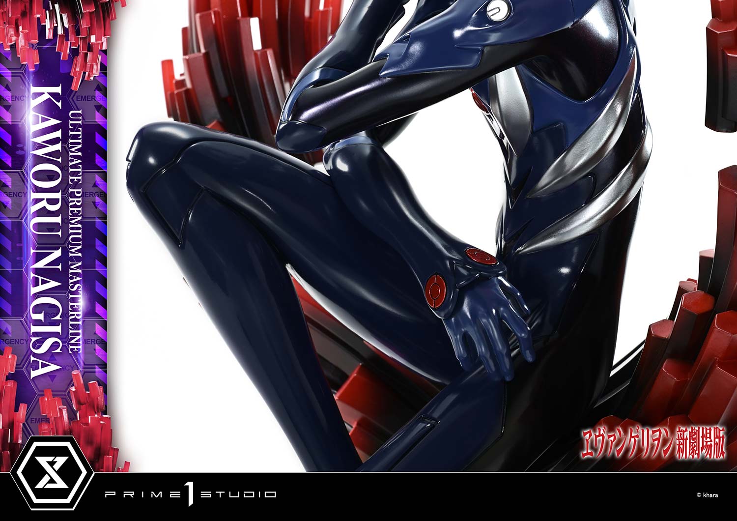 Evangelion Ultimate Premium Masterline Rebuild of Evangelion - Nagisa Kaworu [Pre-Order Mar 2027]