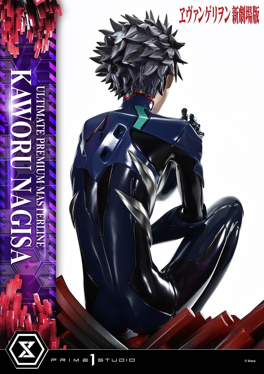 Evangelion Ultimate Premium Masterline Rebuild of Evangelion - Nagisa Kaworu [Pre-Order Mar 2027]