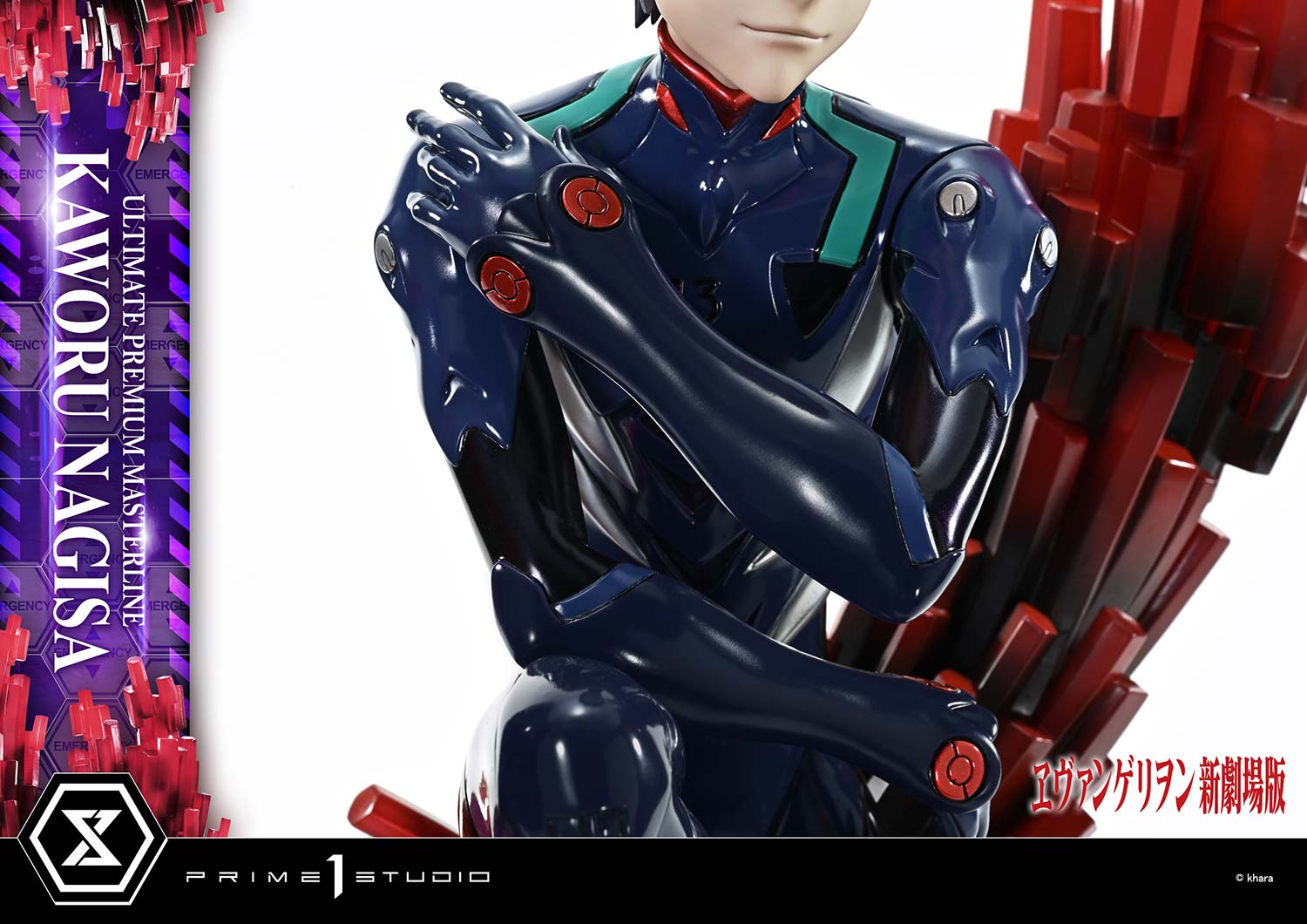 Evangelion Ultimate Premium Masterline Rebuild of Evangelion - Nagisa Kaworu [Pre-Order Mar 2027]