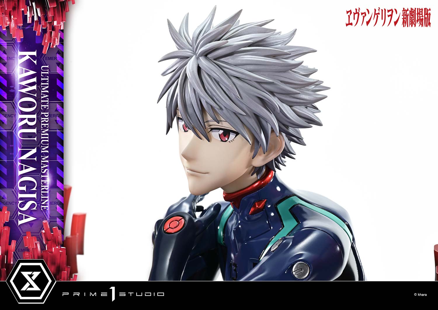 Evangelion Ultimate Premium Masterline Rebuild of Evangelion - Nagisa Kaworu [Pre-Order Mar 2027]