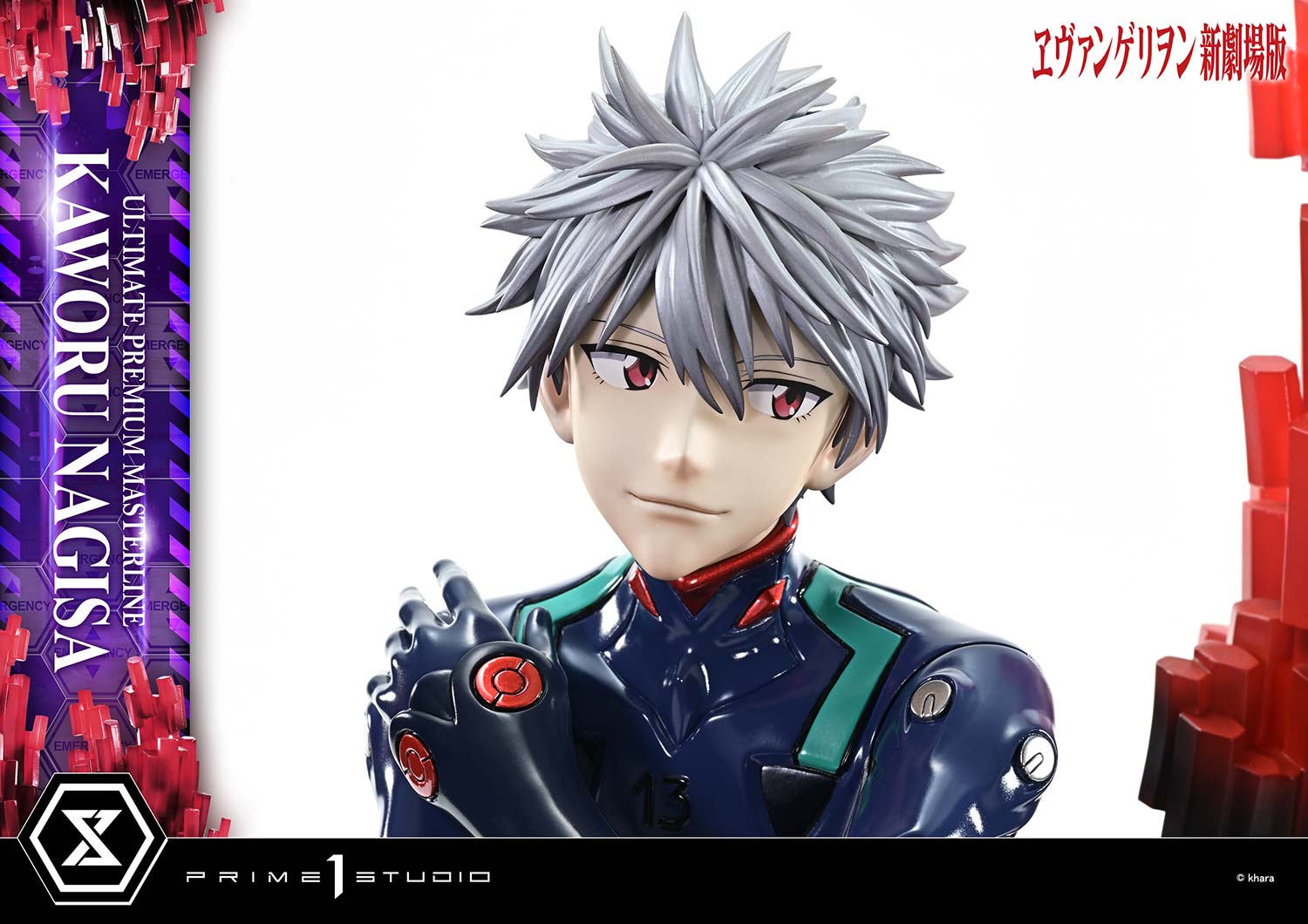 Evangelion Ultimate Premium Masterline Rebuild of Evangelion - Nagisa Kaworu [Pre-Order Mar 2027]