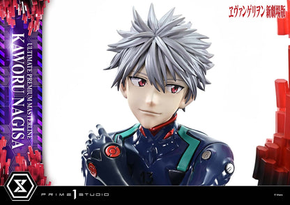 Evangelion Ultimate Premium Masterline Rebuild of Evangelion - Nagisa Kaworu [Pre-Order Mar 2027]