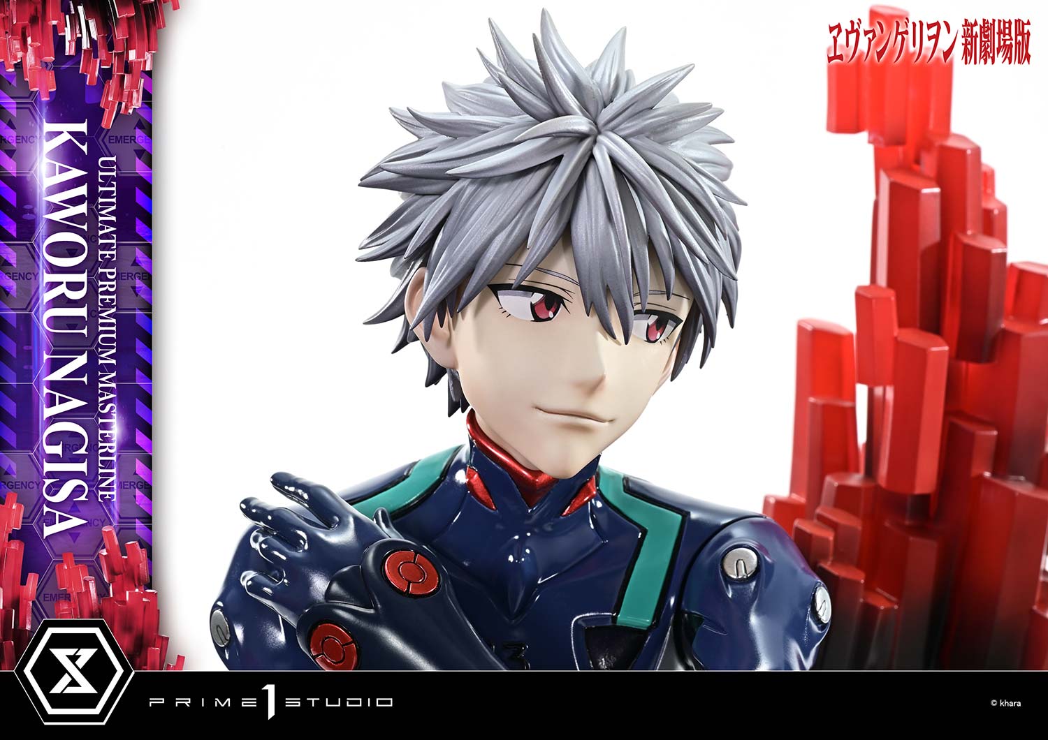 Evangelion Ultimate Premium Masterline Rebuild of Evangelion - Nagisa Kaworu [Pre-Order Mar 2027]
