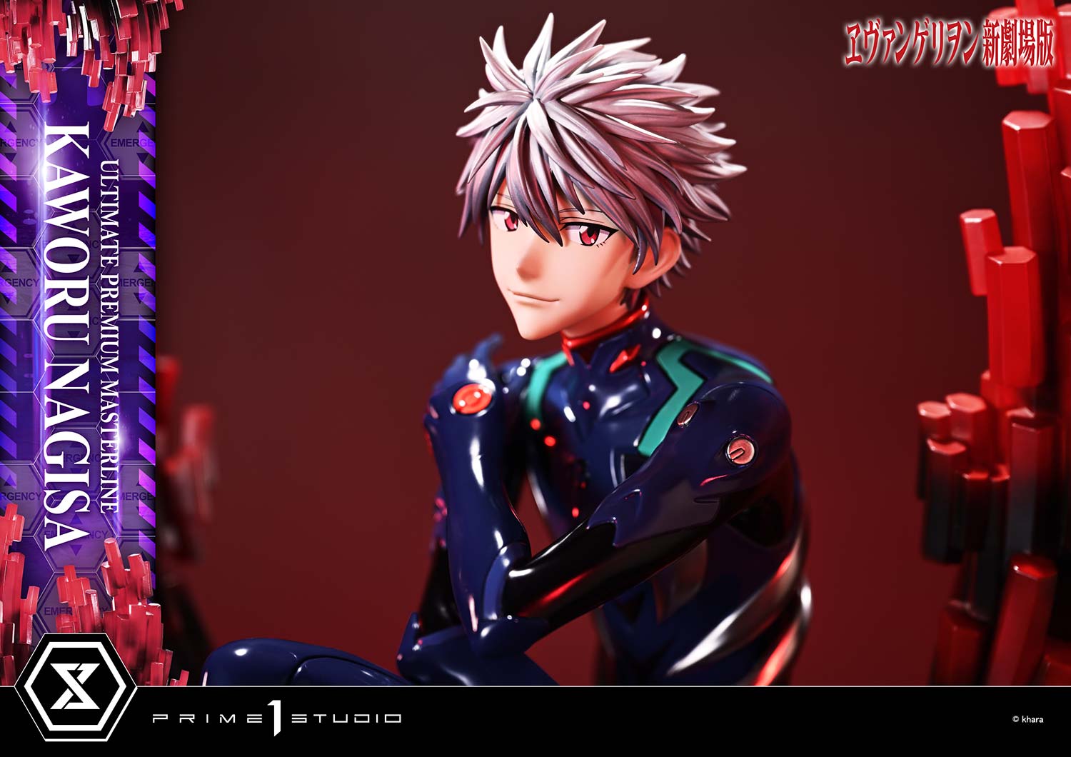 Evangelion Ultimate Premium Masterline Rebuild of Evangelion - Nagisa Kaworu [Pre-Order Mar 2027]