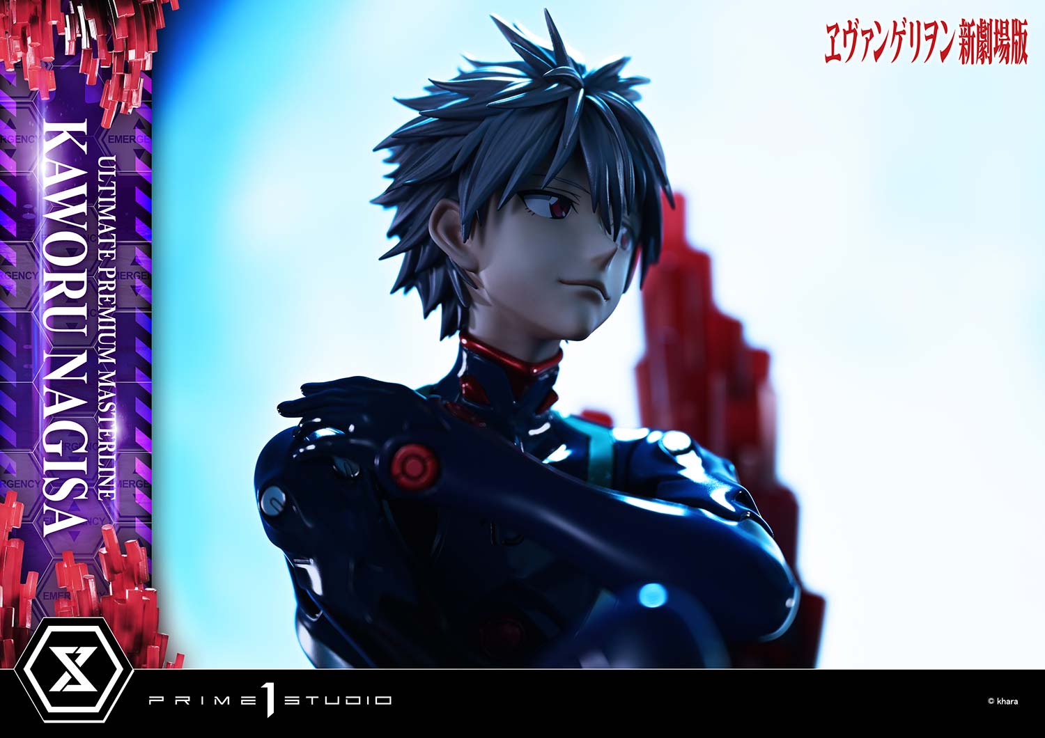 Evangelion Ultimate Premium Masterline Rebuild of Evangelion - Nagisa Kaworu [Pre-Order Mar 2027]