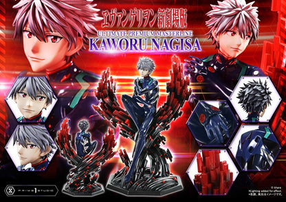 Evangelion Ultimate Premium Masterline Rebuild of Evangelion - Nagisa Kaworu [Pre-Order Mar 2027]