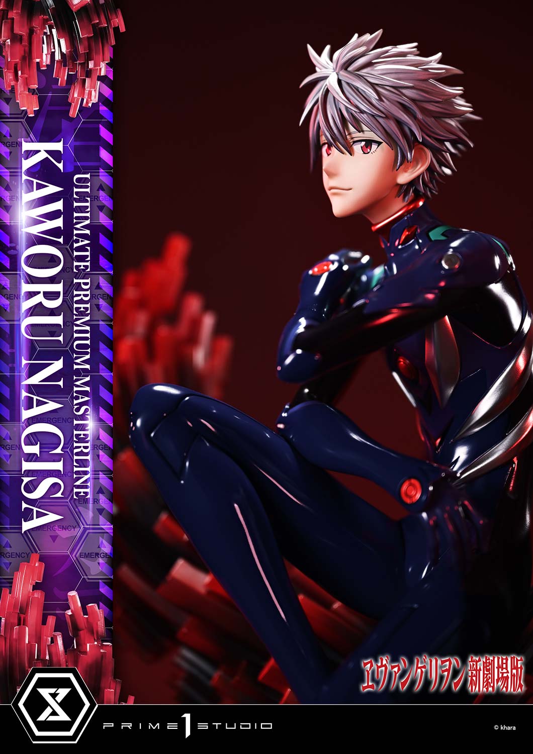 Evangelion Ultimate Premium Masterline Rebuild of Evangelion - Nagisa Kaworu [Pre-Order Mar 2027]