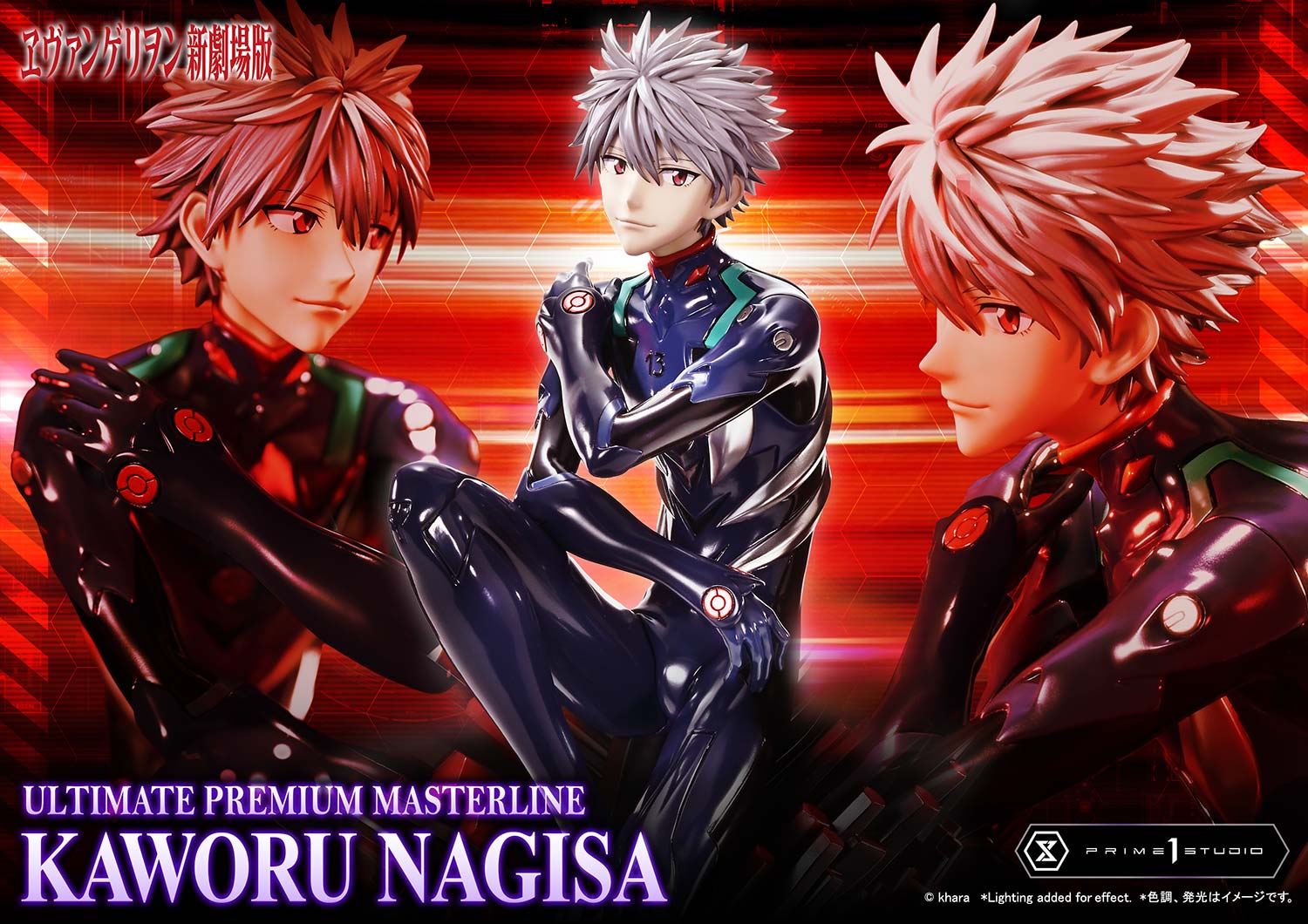 Evangelion Ultimate Premium Masterline Rebuild of Evangelion - Nagisa Kaworu [Pre-Order Mar 2027]