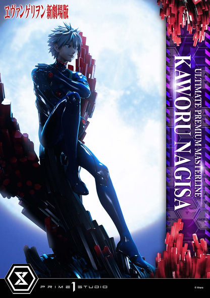 Evangelion Ultimate Premium Masterline Rebuild of Evangelion - Nagisa Kaworu [Pre-Order Mar 2027]