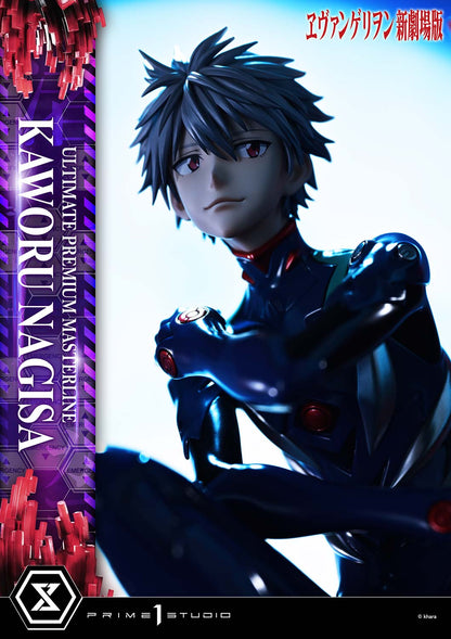 Evangelion Ultimate Premium Masterline Rebuild of Evangelion - Nagisa Kaworu [Pre-Order Mar 2027]
