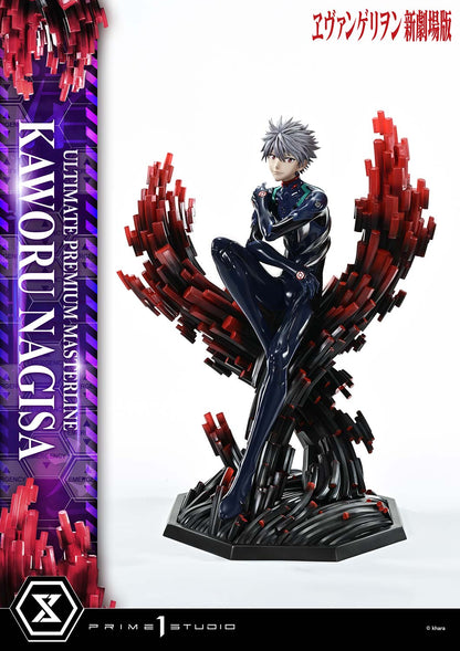 Evangelion Ultimate Premium Masterline Rebuild of Evangelion - Nagisa Kaworu [Pre-Order Mar 2027]