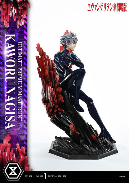 Evangelion Ultimate Premium Masterline Rebuild of Evangelion - Nagisa Kaworu [Pre-Order Mar 2027]