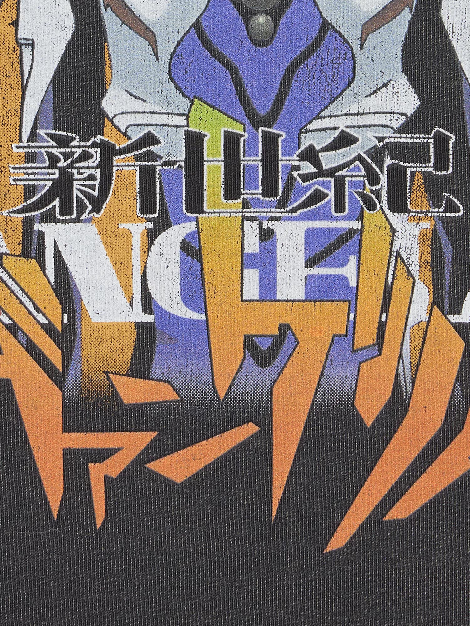 Evangelion X GU - Washed Graphic T-Shirt Dark Gray